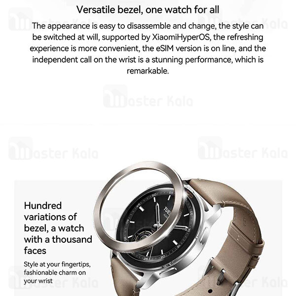 ساعت هوشمند شیائومی Xiaomi Watch S3 M2323W1